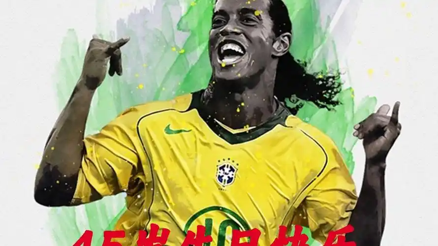 在其他比赛 在其他比赛